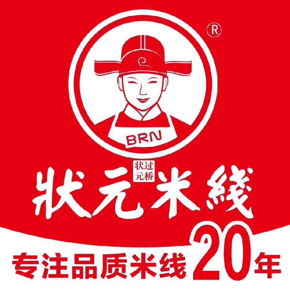 想創(chuàng)業(yè)千萬不要問身邊的普通人，如果他們的話有效那他們早就不普通了！！走出空想，去實(shí)地考察！機(jī)會都是留給有準(zhǔn)備的人！